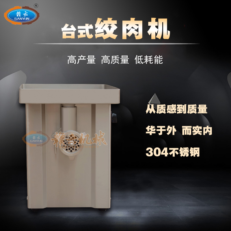 22���_ʽ�g��C����ҕ�l