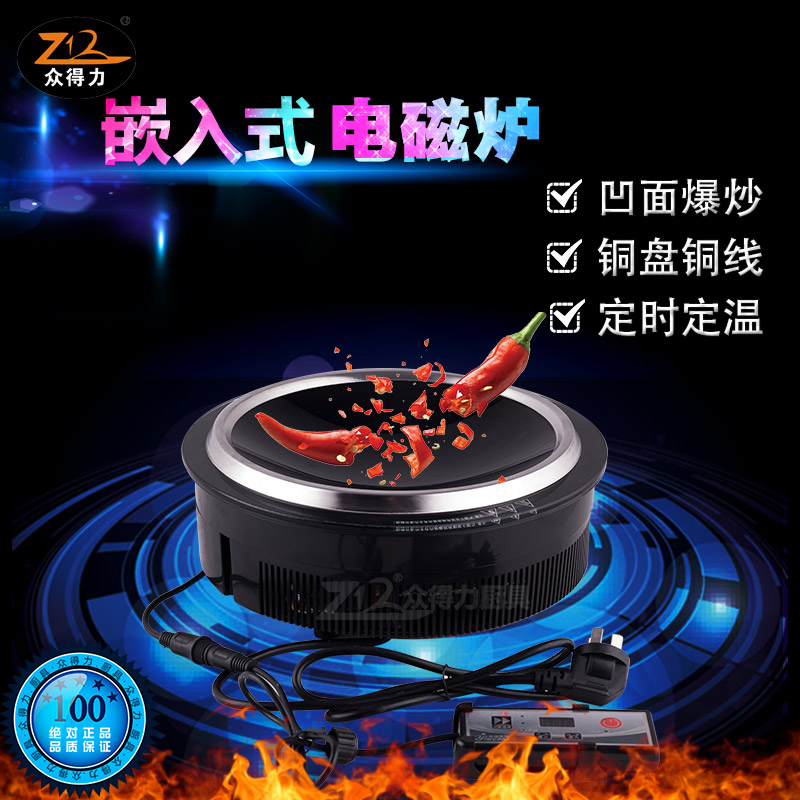 ��偠t/A18/2500W������(xi��n)��