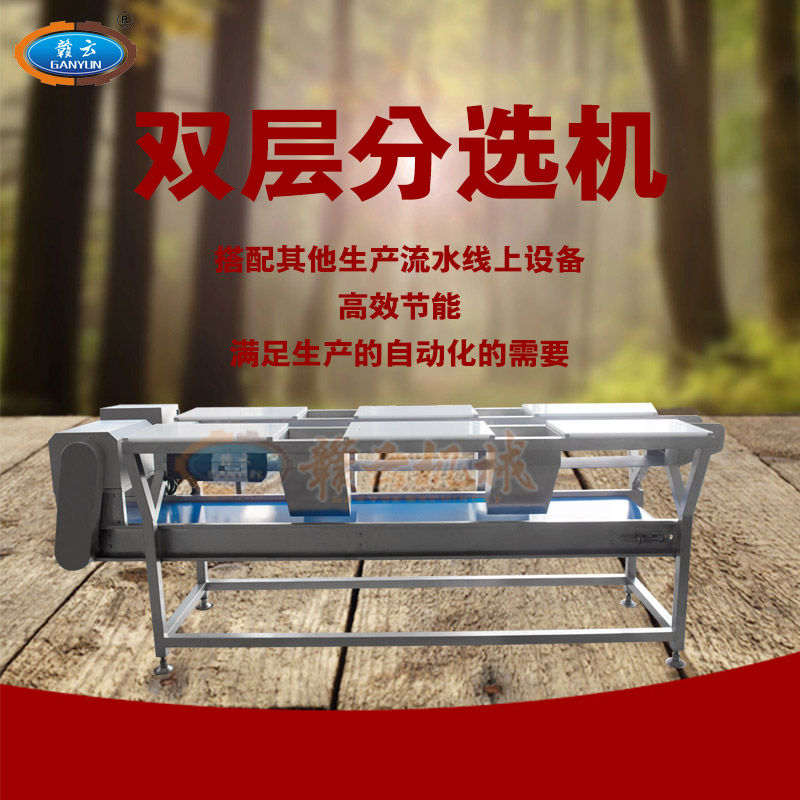 �p�����x�C(j��)_���x�C(j��)