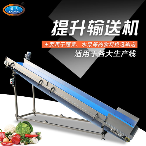 Ƥ�������C(j��)