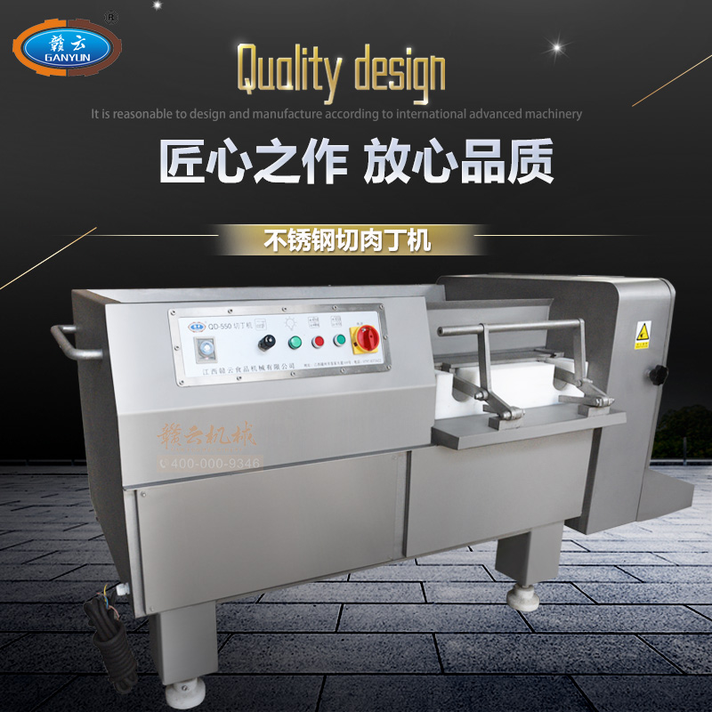 550�����ⶡ�C