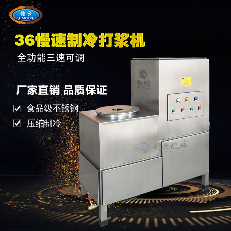 36������ʽ���������{�C(j��)380V