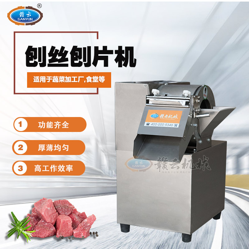 145����Ƭ�ٽz�C(j��)