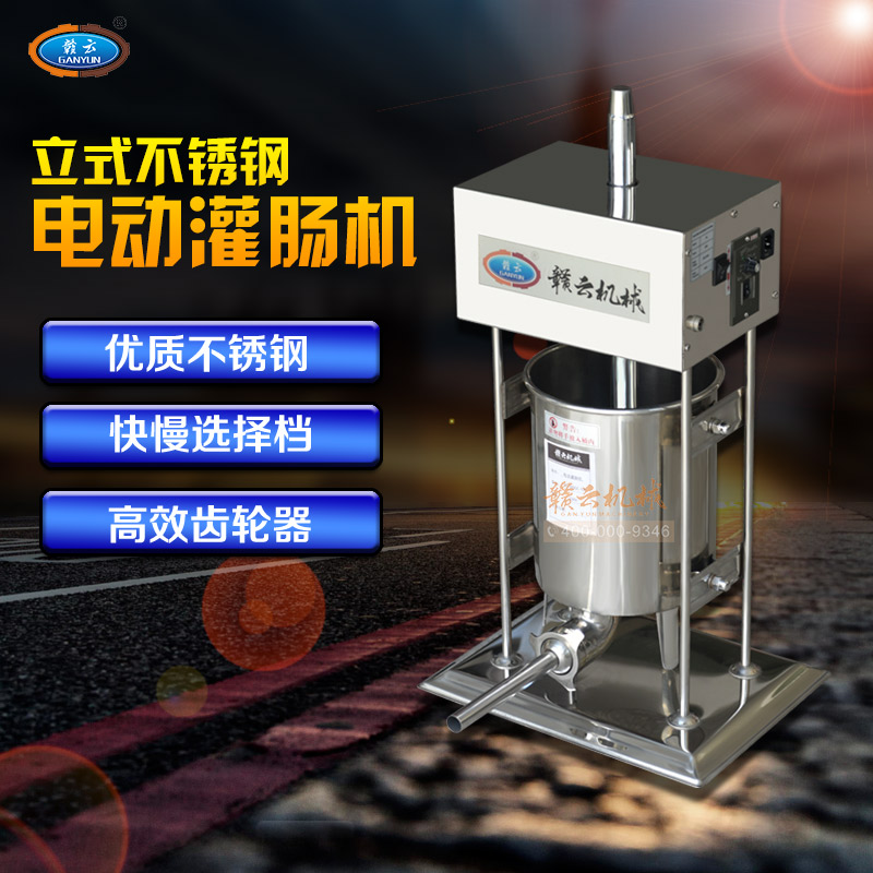 늄�(d��ng)���c�C(j��)10L