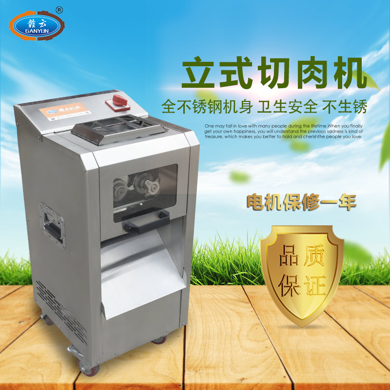 ���b��ʽ����C