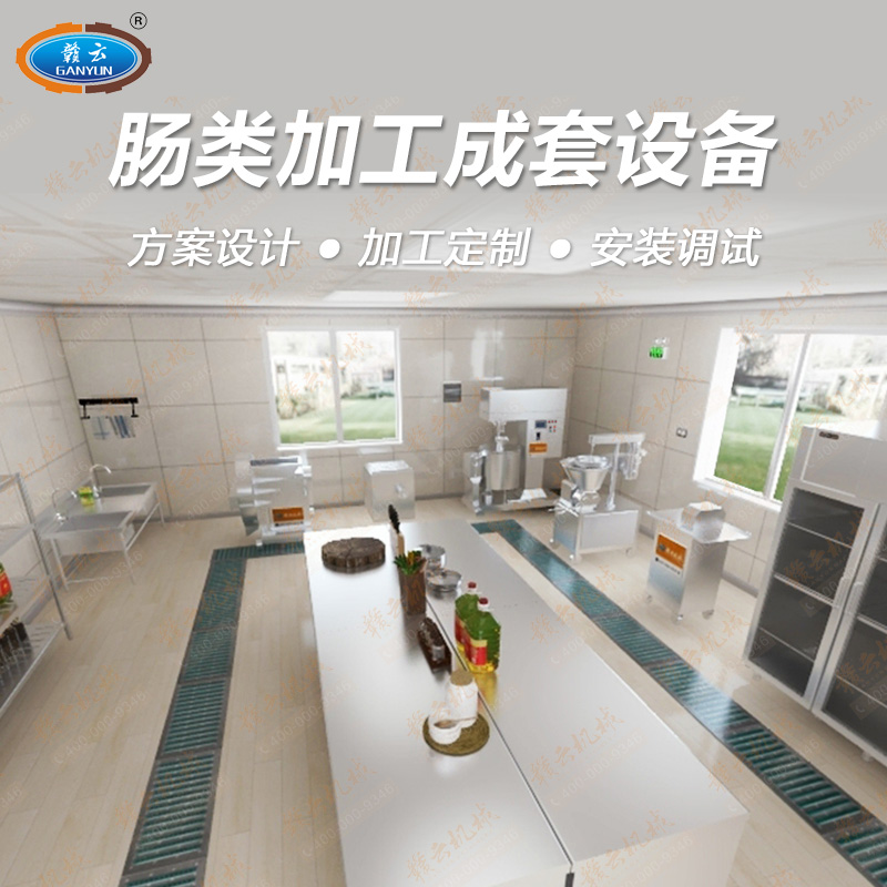 �c�(l��i)�ӹ������O(sh��)��