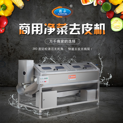 2800������ë�L��ϴ�C