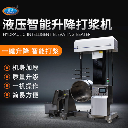 400������Һ��������{�C