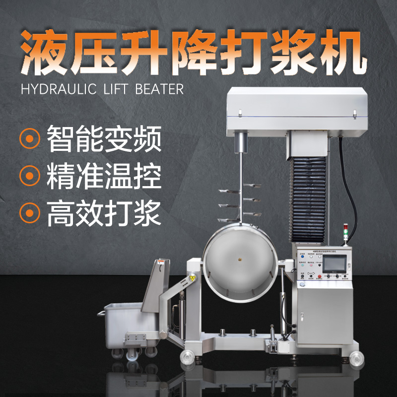 400����������Һ��������{�C