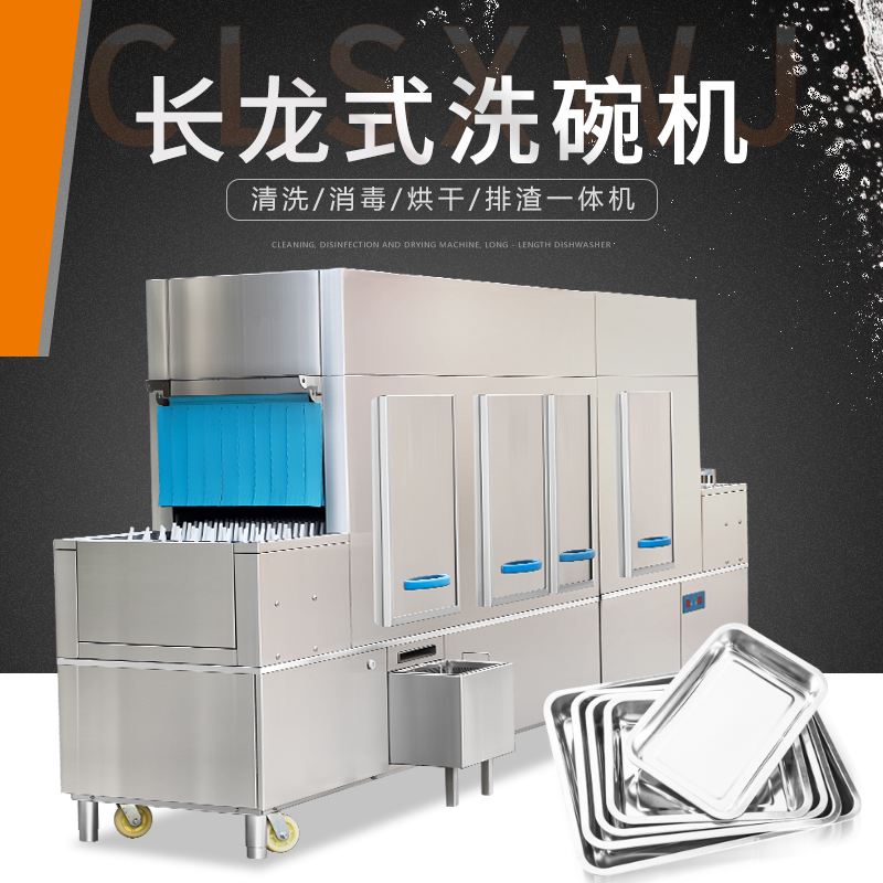 �L��ʽϴ��C