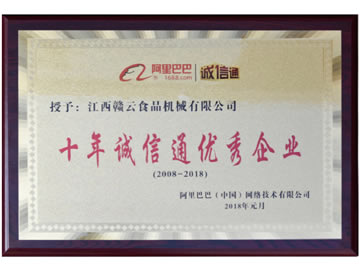 ʮ���\(ch��ng)��ͨ��(y��u)����I(y��)