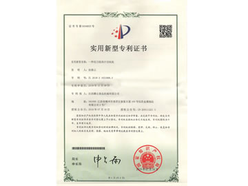 ��(sh��)�����͌�(zhu��n)���C��(sh��)���p���M��Ƭ�нz�C(j��)��