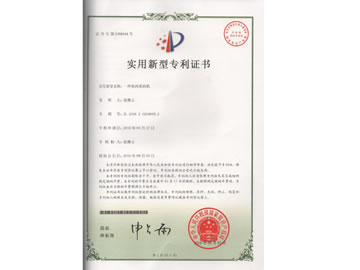 ��(sh��)�����͌�(zhu��n)���C��(sh��)���~(y��)�����C(j��)��