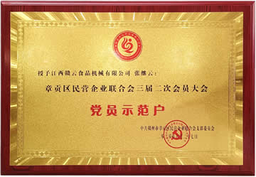 ��ؕ�^(q��)��I(y��ng)��I(y��)(li��n)�ϕ�(hu��)���ö��Ε�(hu��)�T���(hu��)�h�Tʾ����