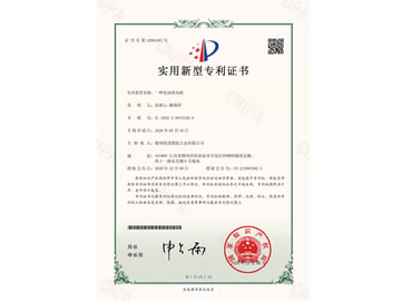 ��(sh��)�Ì�(sh��)�͌����C����һ�N늄�����C(j��)��