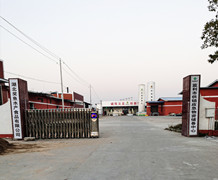 ������(ji��ng)�~ˮ�a(ch��n)ʳƷ���޹�˾����