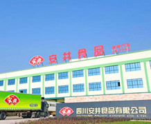 ������ӹ��O(sh��)�䡿�Ĵ�����ʳƷ���޹�˾