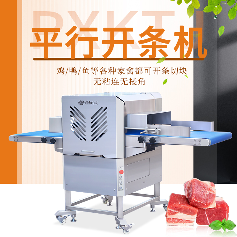 500ƽ���_�l�C(j��)