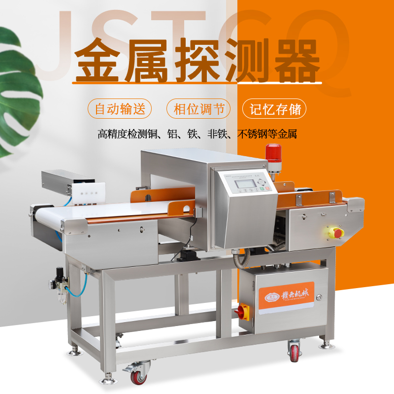 500����̽�y��