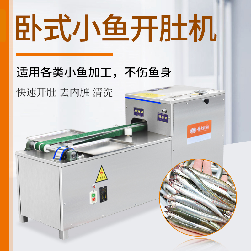 �PʽС�~(y��)�_(k��i)�ǙC(j��)