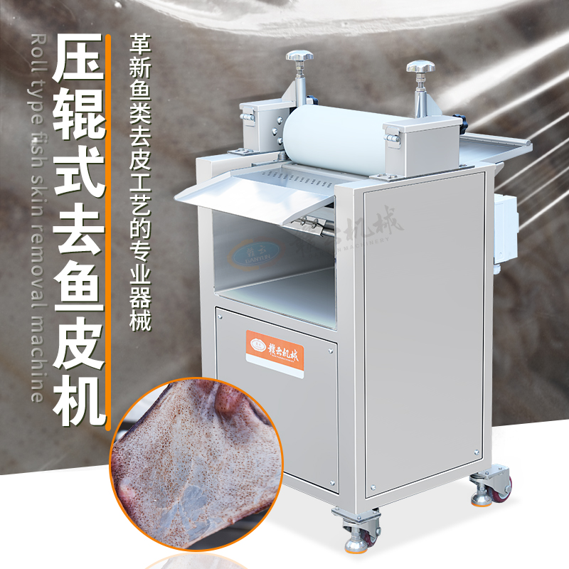 ��݁ʽȥ�~(y��)Ƥ�C(j��)