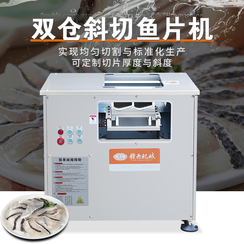 �p�}(c��ng)б���~(y��)Ƭ�C(j��)