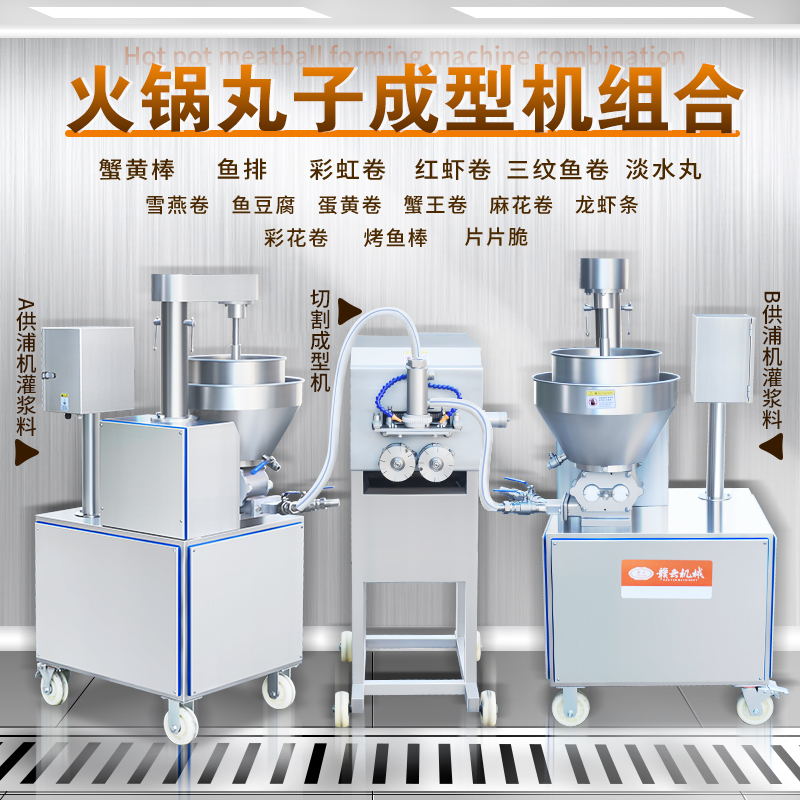 ������ӳ����O��