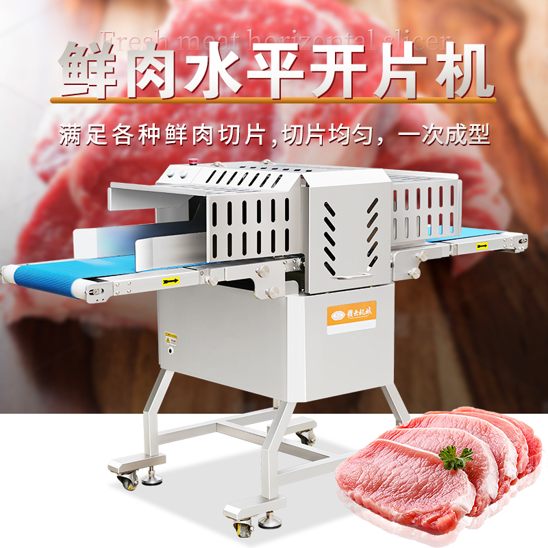 �r��ˮƽ�_Ƭ�C