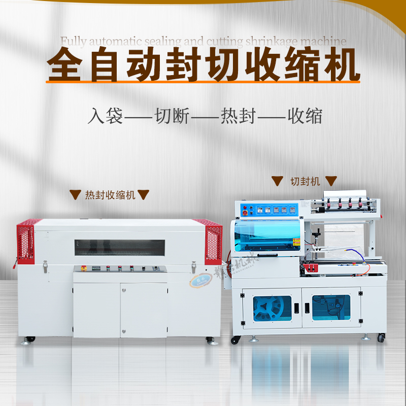 ȫ�Ԅӷ����տs�C(j��)