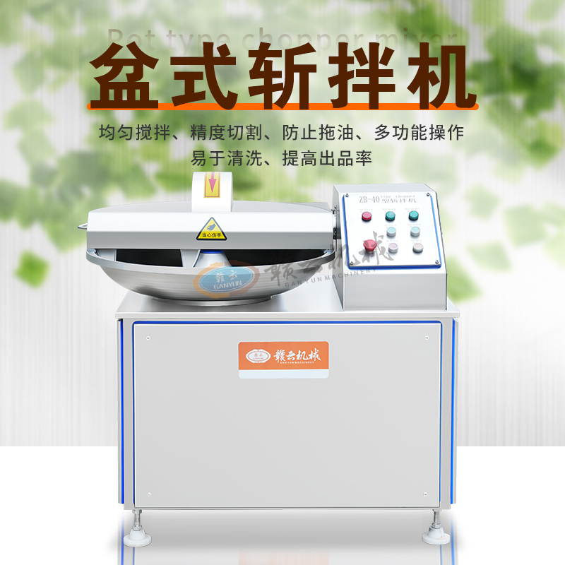 40���p�ٔذ�C