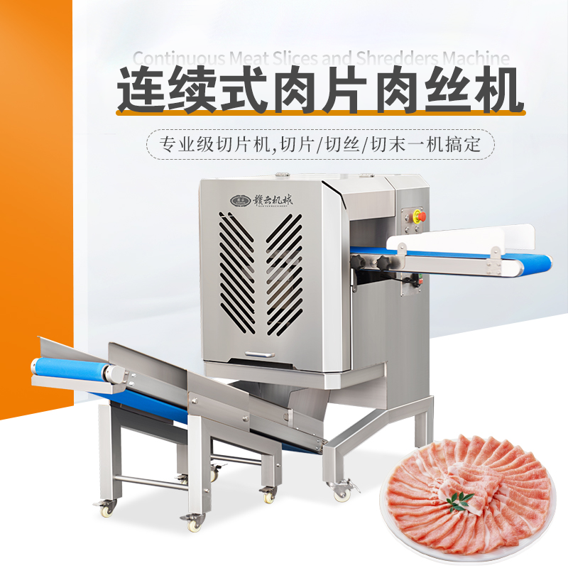 �B�m(x��)ʽ����Ƭ��z�C