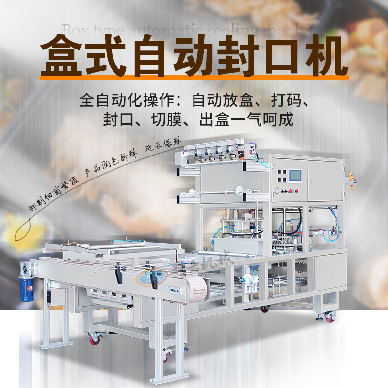 ��ʽ�Ԅӷ�ڙC(j��)