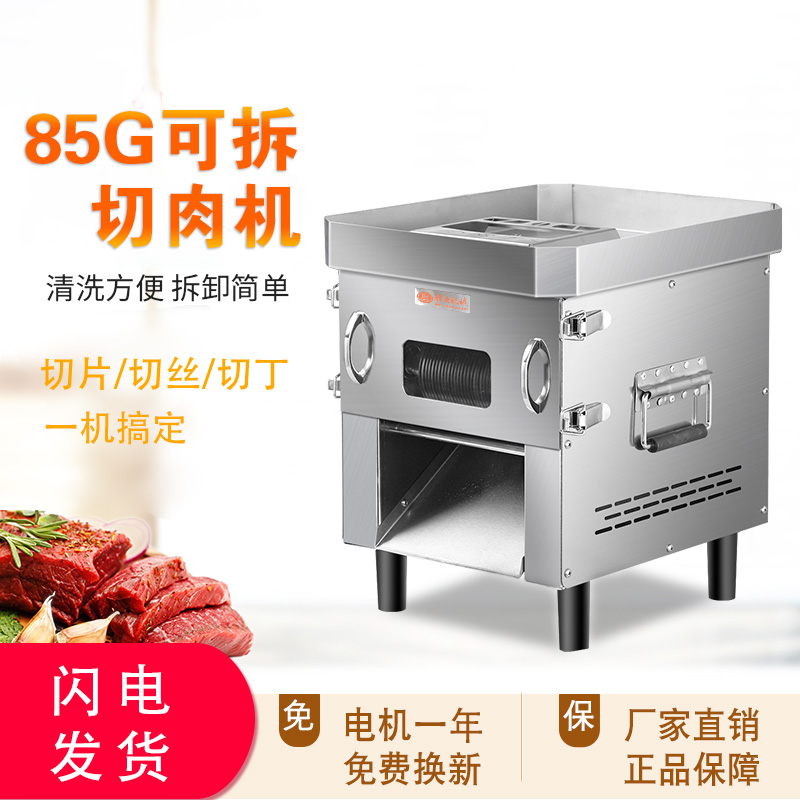 �M��85G�ɲ�����C