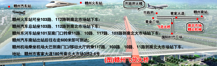 �M�ƙC(j��)е����·��