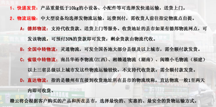 �M��ʳƷ�C(j��)е؛���\(y��n)ݔ�f(shu��)��