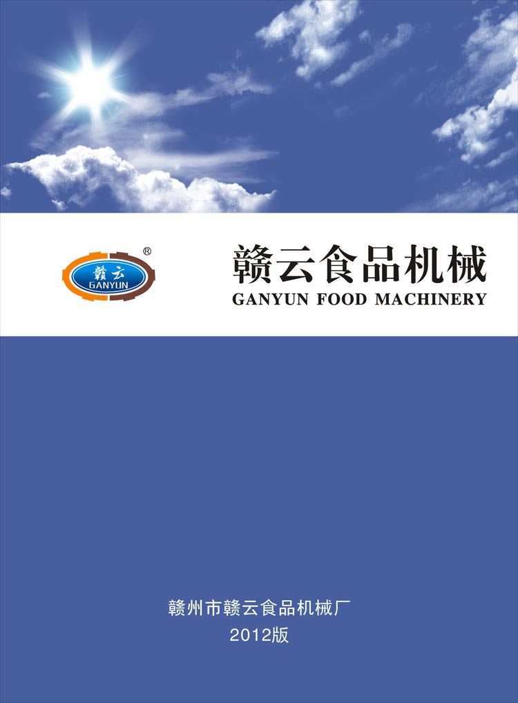 �M�ƙC(j��)е�a(ch��n)Ʒ����(c��)����