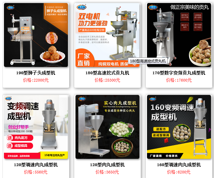 ���͙C(j��)