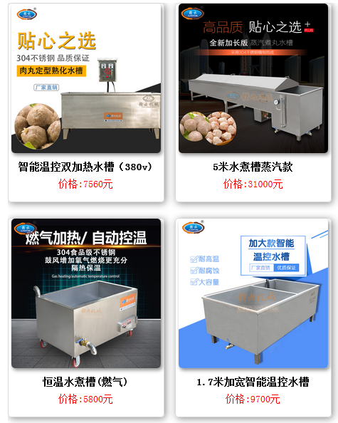 ��������ˮ�ۈDƬ���r(ji��)��