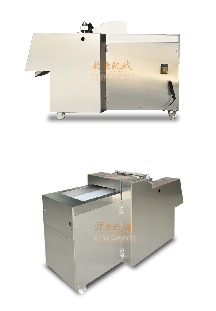 骨類(lèi)切塊機(jī) 骨類(lèi)切塊機(jī)