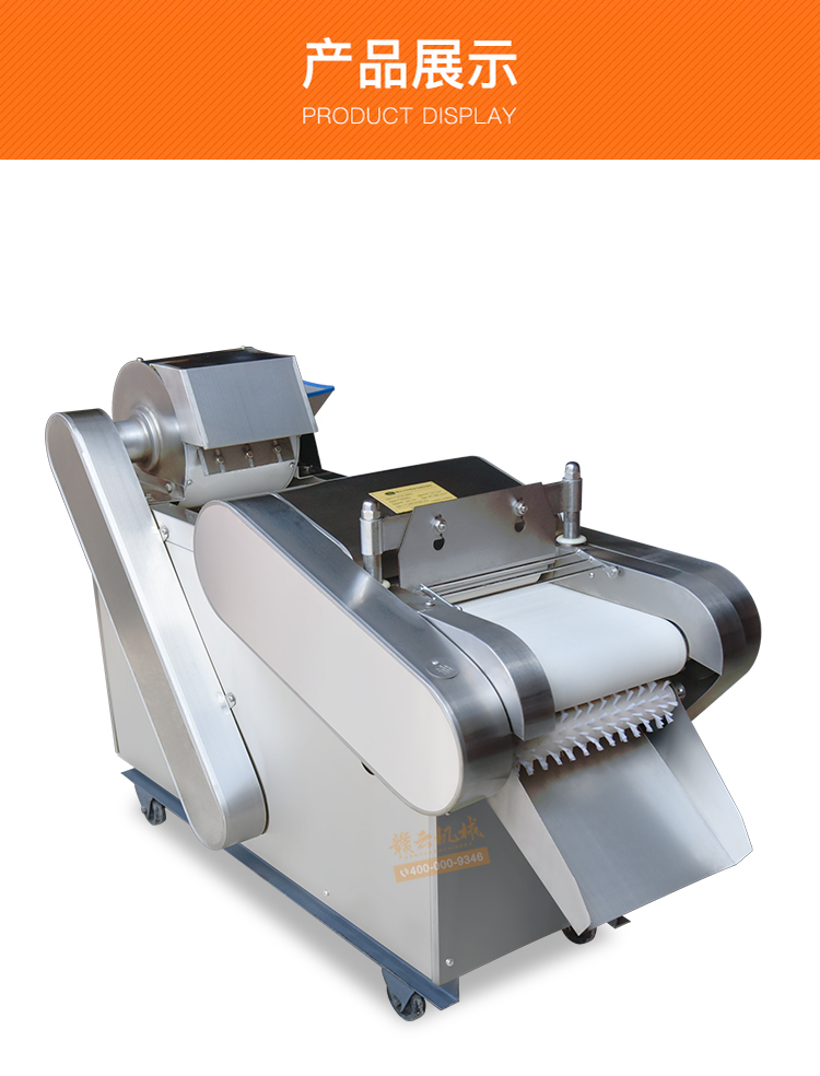 �๦���в˙C���(c��)λչʾ�D