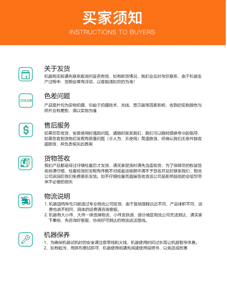 �P(gu��n)�ڰl(f��)؛���������ۺ����P(gu��n)�f��