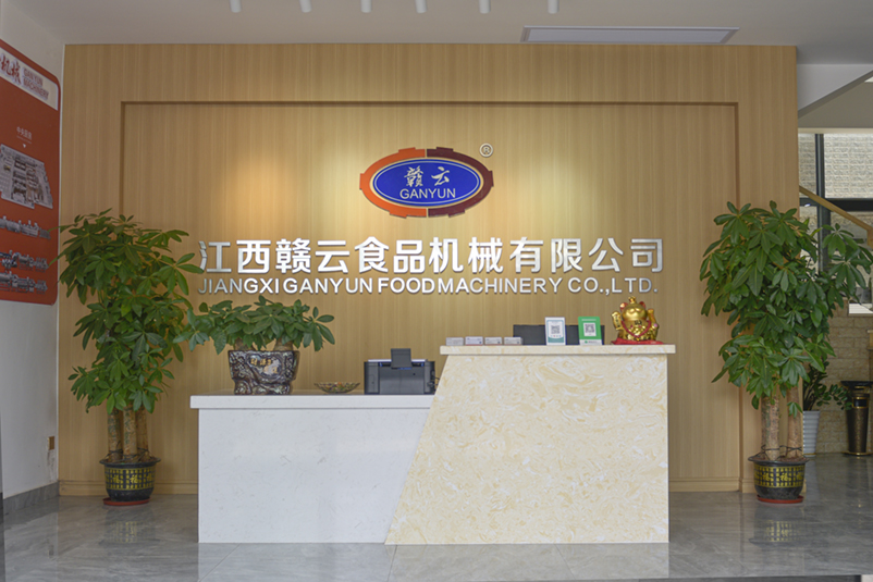 �����M��ʳƷ�C(j��)е���޹�˾