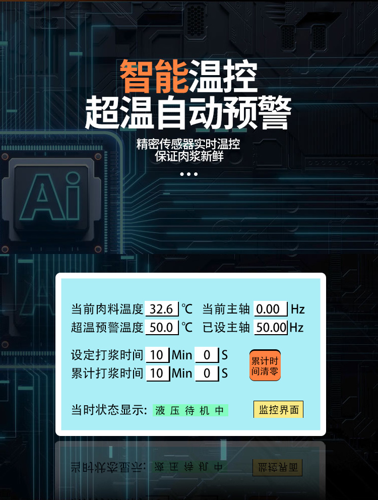 ���ܜؿأ������Ԅ�(d��ng)�A(y��)��