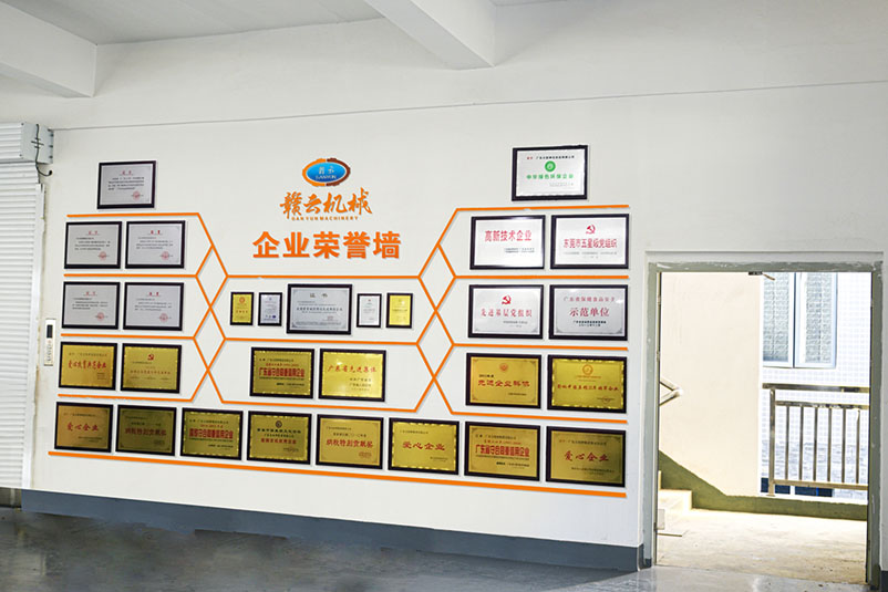 �M�ƙC(j��)е��I(y��)�s�u(y��)��