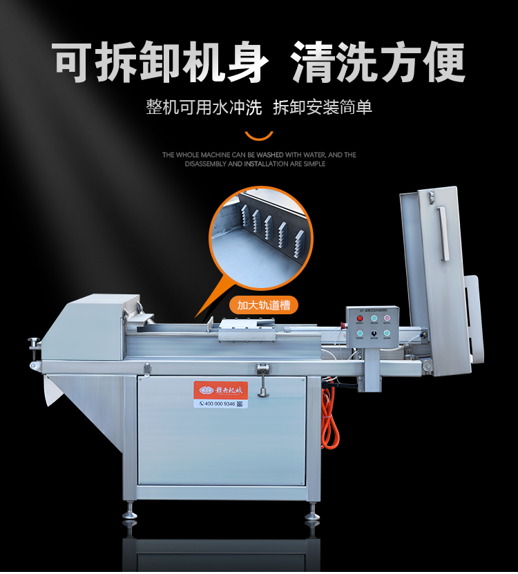 ����C(j��)��ж�C(j��)������ϴ����