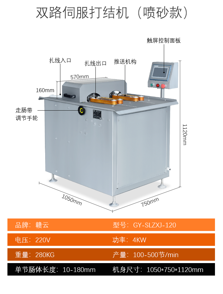 �p·�ŷ���Y(ji��)�C(j��)