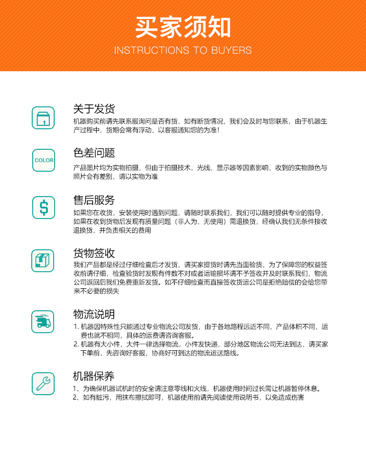 �P(gu��n)�������l(f��)؛���ۺ����(w��)���I(m��i)���f(shu��)��