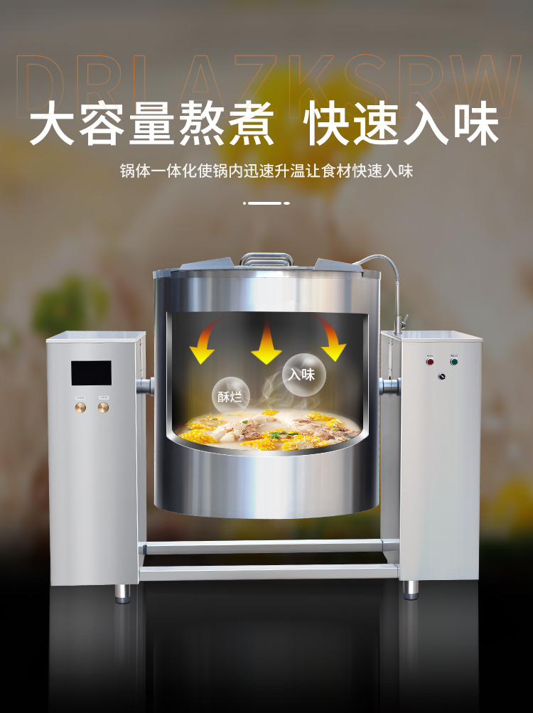 �u�[늴Ŝ�側����װ����(n��i)�����ʈD