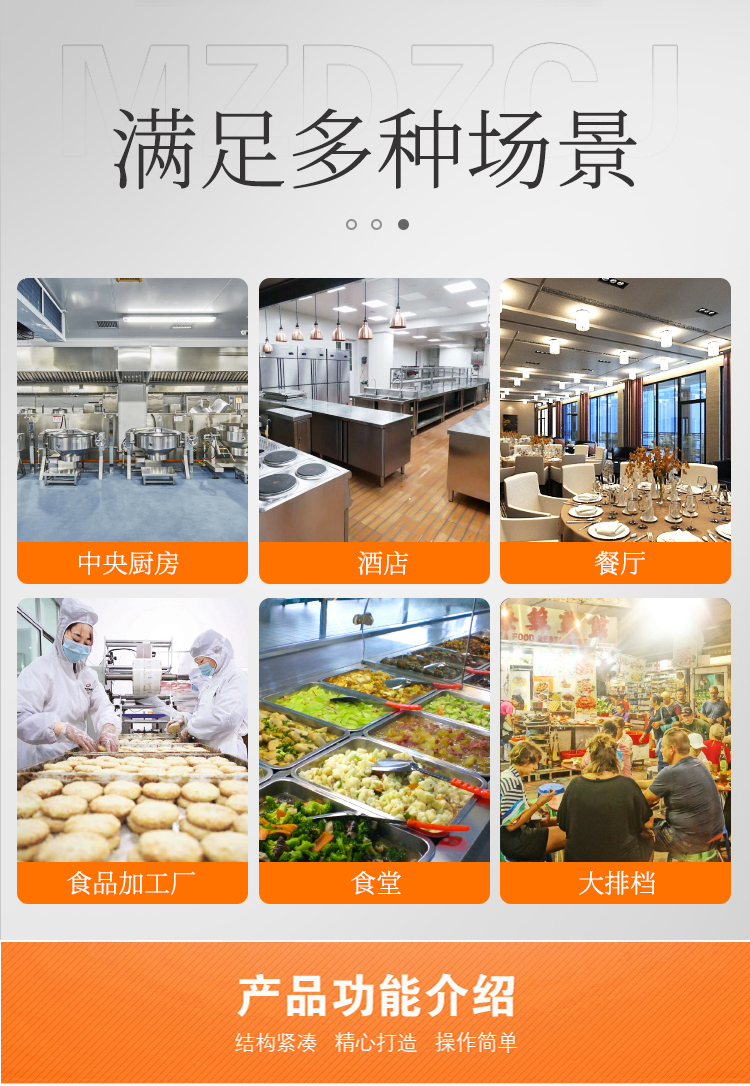 늴Ŝ�偿����ڵĈ�(ch��ng)����B