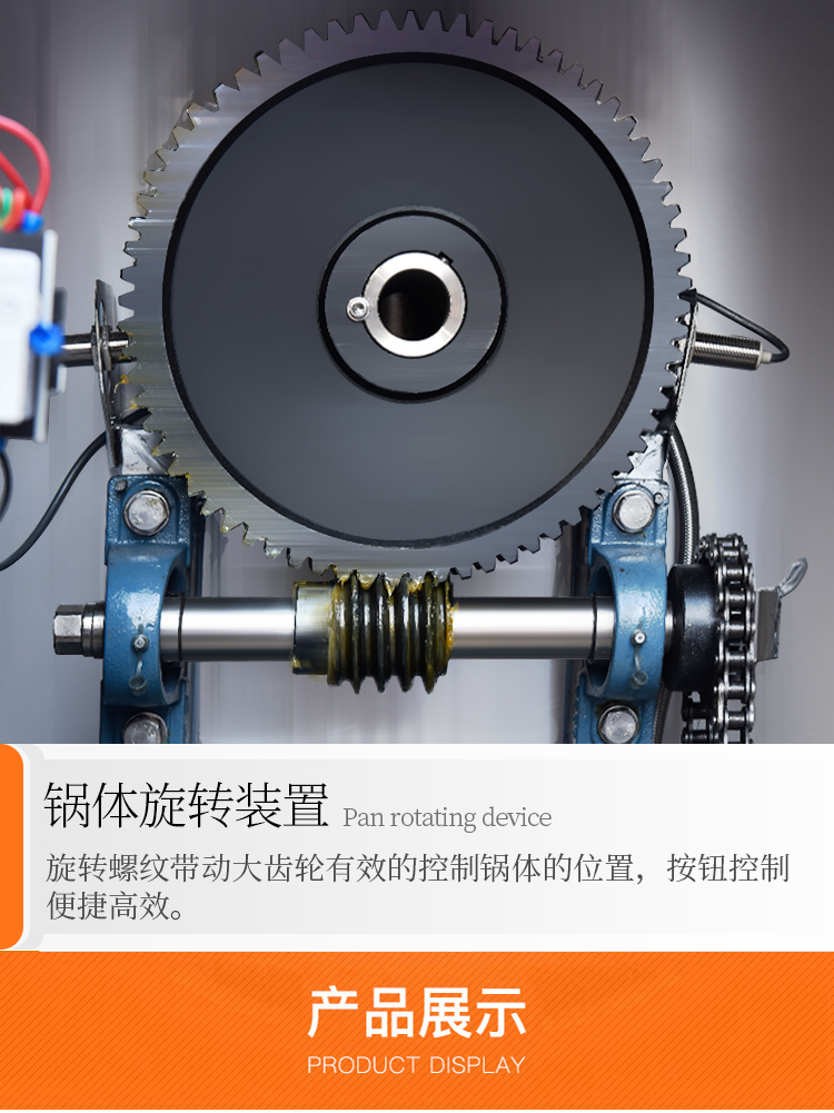 ��偵����D(zhu��n)�b�ü�(x��)��(ji��)�D